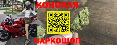ПСИЛОЦИБИНОВЫЕ ГРИБЫ Славгород