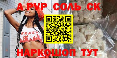 метадон Среднеуральск