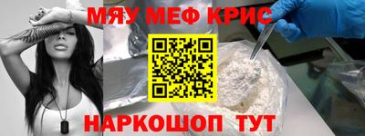 ПСИЛОЦИБИНОВЫЕ ГРИБЫ Славгород
