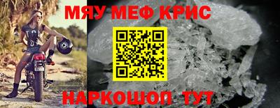 метадон Среднеуральск